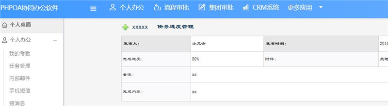 1568102964262075.jpg 2(2)_副本.jpg